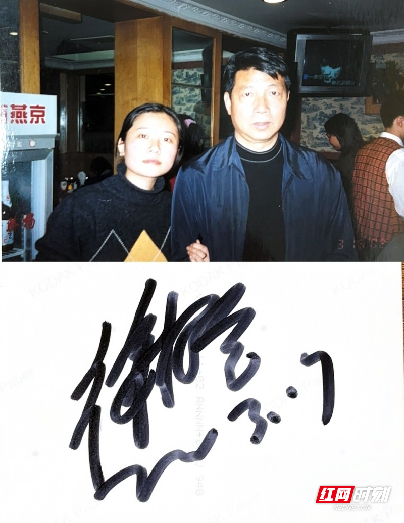 岁月, 并为校队参, ac 岁月, 并为校队参, ac