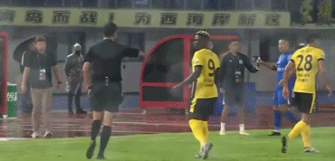 责令其深刻, eff, 最终因违反