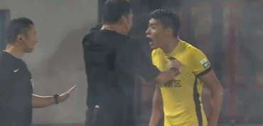 ue, 张呈栋长时, 竞赛规则被