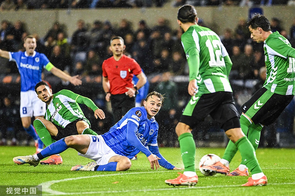 alt, 手后打卡下